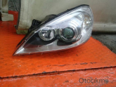 Oto Çıkma Parça / Volvo / S80 / Kaporta & Karoser / Panjur / Çıkma Parça 