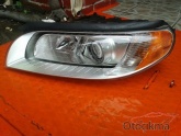 Oto Çıkma Parça / Volvo / S80 / Kaporta & Karoser / Panjur / Çıkma Parça 