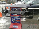 Oto Çıkma Parça / Volvo / S60 / Far & Stop / Sinyal Lambası / Çıkma Parça 