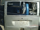 Oto Çıkma Parça / Fiat / Doblo / Kaporta & Karoser / Bagaj Kapağı / Çıkma Parça 