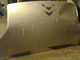 Oto Çıkma Parça / Citroen / Nemo / Kaporta & Karoser / Kaput / Çıkma Parça 