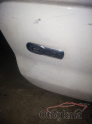 Oto Çıkma Parça / Citroen / C4 / Kaporta & Karoser / Bagaj Kapağı / Çıkma Parça 