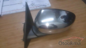 Oto Çıkma Parça / Chrysler / 300 / Kaporta & Karoser / Komple Ön / Çıkma Parça 