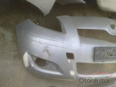 Oto Çıkma Parça / Toyota / Yaris / Tampon / Ön Tampon / Çıkma Parça 