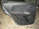 Oto Çıkma Parça / Kia / Sportage / Kaporta & Karoser / Kaput / Çıkma Parça 