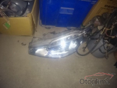 Oto Çıkma Parça / Peugeot / 208 / Tampon / Tampon Demiri / Çıkma Parça 