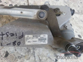 Oto Çıkma Parça / Ford / Fiesta / Oto Cam / Silecek Motoru / Çıkma Parça 