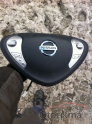 Oto Çıkma Parça / Nissan / Primera / Direksiyon / Direksiyon Airbag / Çıkma Parça 