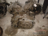 Oto Çıkma Parça / Volvo / Truck / Şanzıman / Şanzıman Komple / Çıkma Parça 