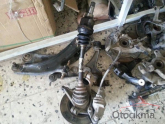 Oto Çıkma Parça / Peugeot / 206 / Alt Takım / Porya / Çıkma Parça 