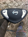 Oto Çıkma Parça / Nissan / Primera / Direksiyon / Direksiyon Airbag / Çıkma Parça 