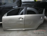 Oto Çıkma Parça / Kia / Sportage / Kaporta & Karoser / Kaput / Çıkma Parça 