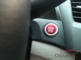 Hurda Belgeli Araçlar / Honda / Civic