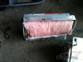 Oto Çıkma Parça / Volvo / Truck / Airbag / Yolcu  Airbag / Çıkma Parça 