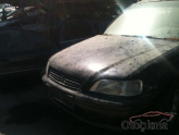 Hurda Belgeli Araçlar / Nissan / Maxima