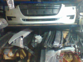 Oto Çıkma Parça / Peugeot / 508 / Tampon / Arka Tampon / Çıkma Parça 