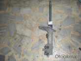 Oto Çıkma Parça / Kia / Rio / Kaporta & Karoser / Komple Ön / Çıkma Parça 