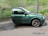 Oto Çıkma Parça / Opel / Corsa / Tampon / Ön Tampon / Çıkma Parça 