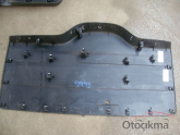 Oto Çıkma Parça / Fiat / Doblo / Koltuk & Döşeme / Bagaj Döşemesi / Çıkma Parça 