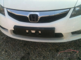 Hurda Belgeli Araçlar / Honda / Civic