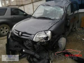 Hurda Belgeli Araçlar / Citroen / C3