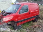 Hurda Belgeli Araçlar / Citroen / C3