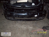Oto Çıkma Parça / Citroen / C4 / Tampon / Ön Tampon / Çıkma Parça 