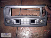 Oto Çıkma Parça / Citroen / C5 / Kaporta & Karoser / Kaput / Çıkma Parça 