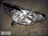 Oto Çıkma Parça / Citroen / C3 / Kaporta & Karoser / Kaput / Çıkma Parça 