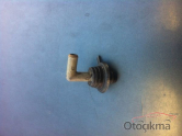 Oto Çıkma Parça / Toyota / Carina / Motor / Külbütör Kapağı / Çıkma Parça 