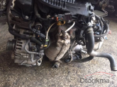 Oto Çıkma Parça / Peugeot / 208 / Motor / Motor (komple) / Çıkma Parça 