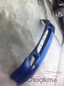 Oto Çıkma Parça / Hyundai / Coupe / Tampon / Ön Tampon / Çıkma Parça 