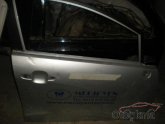 Oto Çıkma Parça / Kia / Ceed / Kalorifer / Kalorifer Rezistansı / Çıkma Parça 