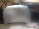 Oto Çıkma Parça / Opel / Astra / Kaporta & Karoser / Komple Ön / Çıkma Parça 