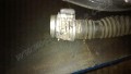 Oto Çıkma Parça / Ford / Escort / Motor / Hava Akışmetre / Çıkma Parça 