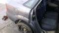 Oto Çıkma Parça / Ford / Focus / Kaporta & Karoser / Komple Arka / Çıkma Parça 