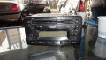 Oto Çıkma Parça / Ford / Focus / Teyp / Oto Teybi / Çıkma Parça 