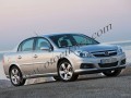 Oto Çıkma Parça / Opel / Vectra / Tampon / Ön Tampon /  