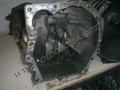Oto Çıkma Parça / Renault / R 12 / Şanzıman / Şanzıman Komple /  