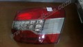 Oto Çıkma Parça / Citroen / C5 / Far & Stop / Sağ Arka Stop / Çıkma Parça 