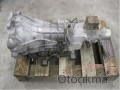 Oto Çıkma Parça / Hyundai / Starex / Şanzıman / Şanzıman Komple / Çıkma Parça 