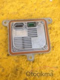 Oto Çıkma Parça / Opel / Mokka / Far & Stop / Far Beyni / Çıkma Parça 