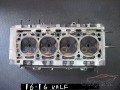 Oto Çıkma Parça / Renault / Megane / Motor / Silindir Kapağı / Çıkma Parça 