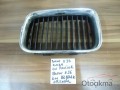 Oto Çıkma Parça / Bmw / 3 Serisi / Kaporta & Karoser / Ön Panel / Çıkma Parça 