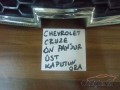 Oto Çıkma Parça / Chevrolet / Cruze / Kaporta & Karoser / Ön Panel / Çıkma Parça 