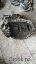 Oto Çıkma Parça / Peugeot / 206 / Şanzıman / Şanzıman Komple / Çıkma Parça 