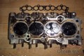 Oto Çıkma Parça / Kia / Rio / Motor / Silindir Kapağı / Çıkma Parça 