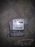 Oto Çıkma Parça / Opel / Corsa / Airbag / Airbag Beyni / Çıkma Parça 