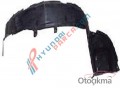Oto Çıkma Parça / Hyundai / Starex / Kaporta & Karoser / Arka Çamurluk / Sıfır Parça 
