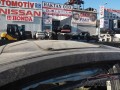 Oto Çıkma Parça / Nissan / Primera / Kaporta & Karoser / Paçalık / Tozluk / Çıkma Parça 